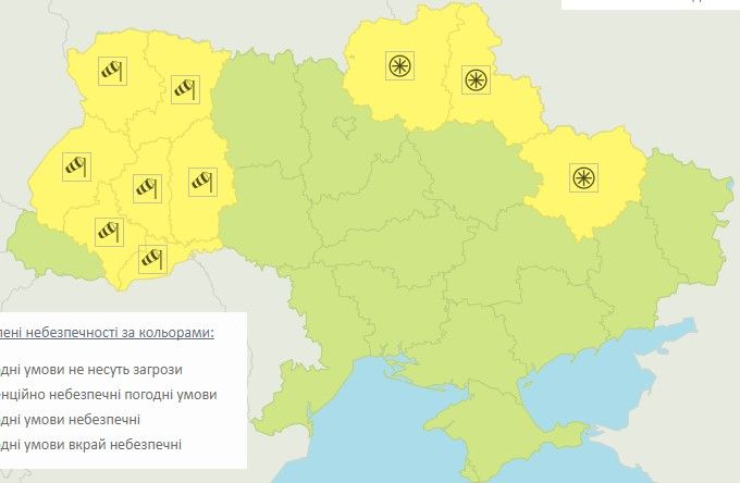 Укргідрометцентр Укргідрометцентр