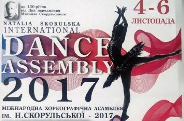 oda.zt.gov.ua oda.zt.gov.ua