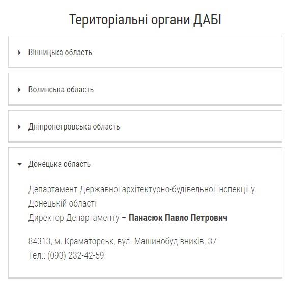 facebook.com/abilinskiy facebook.com/abilinskiy