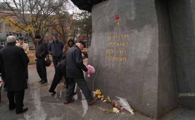 радіо Свобода радіо Свобода