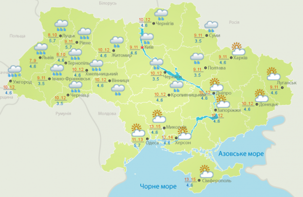Прогноз погоды в Украине на воскресенье, 29 октября, от Укргидрометцентра Прогноз погоды в Украине на воскресенье, 29 октября, от Укргидрометцентра