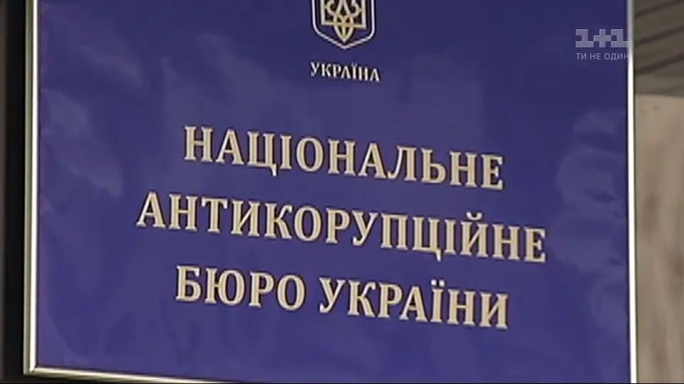 Журналісти дізналися, як відмивали гроші комерсанти разом із митниками / скріншот Журналісти дізналися, як відмивали гроші комерсанти разом із митниками / скріншот