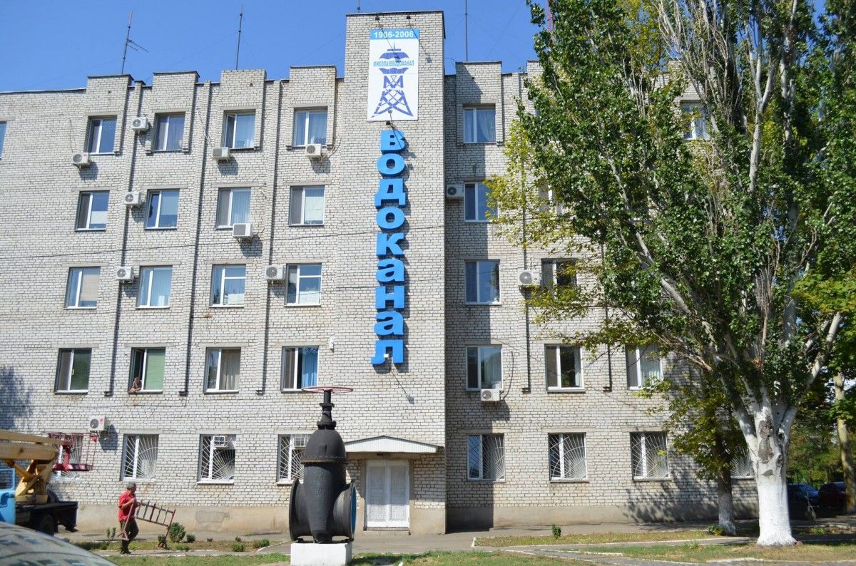 На підприємстві проводять службове розслідування / фото facebook.com/nikolaevvodokanal На підприємстві проводять службове розслідування / фото facebook.com/nikolaevvodokanal