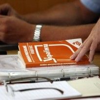 Изменения в УПК обязывают следствие предупреждать об обыске - Горбатюк