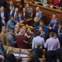 Rada recognizes Russia aggressor state as Donbas reintegration bill passes 1st reading