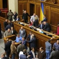 Rada unblocks signing of pension reform