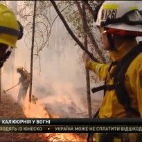Адский пожар в Калифорнии подобрался вплотную к Лос-Анджелесу и Сан-Франциско (видео)