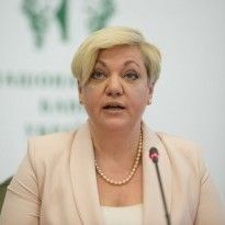 Суд обязал НАБУ открыть производство против главы Нацбанка Гонтаревой
