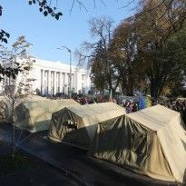 На акции возле Верховной Рады объявили ультиматум Порошенко
