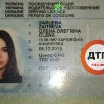 Виновница смертельной аварии в Харькове 8 раз нарушала ПДД за последние несколько лет