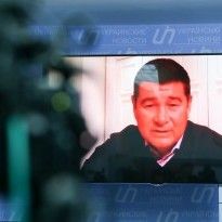 Fugitive MP Onyshchenko seeking German citizenship – media