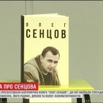 Kremlin's hostage Ukrainian filmmaker Sentsov writes five scripts – Seitablaiev