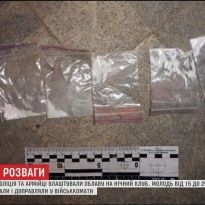 Облава на ночной клуб в Киеве: нескольким задержанным выдали повестки в военкомат и отпустили
