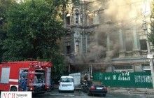 Пожежа в будинку Руссова в Одесі: у ДСНС заявили про підпал багатостраждального пам'ятника архітектури