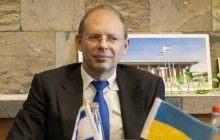 Коментар Почесного консула з приводу затримання бандугруповання