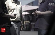 В Киеве будут судить мужчин, вербовавших украинцев на работу наркокурьерами в России (видео)