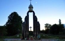 На Житомирщине до 21 ноября восстановят мемориальный комплекс погибшим под Базаром - ОГА