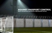 Ультрас "Динамо" призвали игнорировать матч отбора ЧМ-2018 Украина - Хорватия