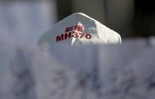 В итоговом отчете исчезновение самолета Malaysian Airlines названо непостижимым