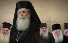 Иерусалимский Патриарх Феофил: Сегодня Церкви все сложнее поддерживать сотрудничество с государством (видео)