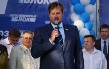 Гауляйтер Запоріжжя Балицький досі має мандат депутата - Мінреінтеграції