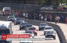 В Киеве 8 октября ограничат движение транспорта в центре и на левом берегу в связи с марафоном (видео)