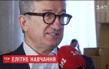 VIP-студенты: где учатся дети нардепов и сколько это стоит (видео)