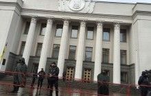 Под Радой произошли стычки между "Национальным корпусом" и полицией