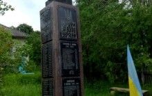 На Тернопільщині 7-8 жовтня відбудуться урочистості з нагоди 75-річчя створення УПА