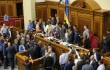 Рада у першому читанні ухвалила законопроект про реінтеграцію Донбасу і визнання Росії агресором (відео)