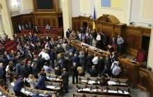 Турчинов: сьогоднішні провокації влаштувала російська агентура, яка працює в Раді