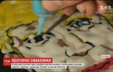 В Польше можно позавтракать жареным "Трампом и Меркель" (видео)
