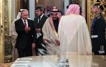 Saudi Arabia agrees deal for Russian S400 missile defense systems – media