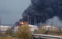 Explosion at Russian oil refinery kills 4