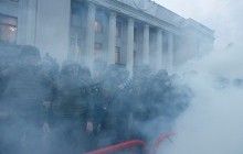 Проти президентського законопроекту щодо Донбасу проголосували 32 нардепи, 7 утрималися, 63 не голосували