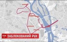 У Києві десятки вулиць перекриють через марафон: для автомобілістів влаштували можливі місця проїзду (відео)