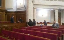 Димова шашка в Раді: Левченко може отримати подання на зняття недоторканності (фото)