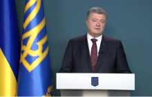 Порошенко про спроби зірвати голосування в Раді: у деяких депутатів на головах стирчать кокошники (відео)