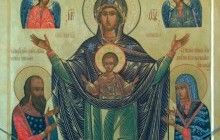 7 жовтня православні молитовно вшановують образ Пресвятої Богородиці "Мирожської"