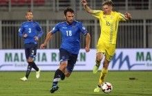 Hard win amid heavy rain: Ukraine beat Kosovo in World Cup Qualifying match