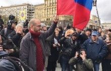У Москві декілька десятків молодих людей вийшли на мітинг з вимогою відправити Путіна на пенсію (фото)