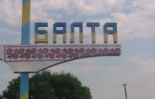 На Одещині встановили рекорд України, накривши найдовший стіл