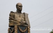 В Одесской области поставили памятник российскому генералу (фото, видео)