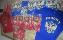 У поїзді "Москва-Кишинів" на кордоні виявили футболки із символікою СРСР та РФ (фото)