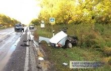 На Тернопільщині у ДТП загинули троє людей (фото)