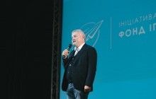 Асоціація кіноіндустрії України, Фонд Янковського та Держкіно вперше організували у Києві лекції експертів EAVE