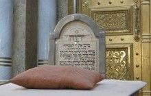 В Єрусалимі відкриють синагогу, адаптовану для людей з особливими потребами