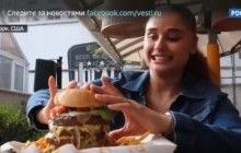 Російські пропагандисти видалили ролик про "Путінбургер" у нью-йоркському ресторані (відео)