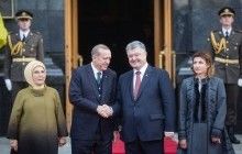 Ердоган прибув до АП на переговори з Порошенком й звернувся до варти українською (фото)