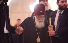 Патриарх Грузии призвал паству подумать, как объединить грузинский народ